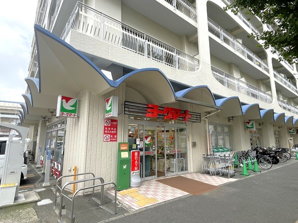 汐見台第７住宅 3903棟 スーパー