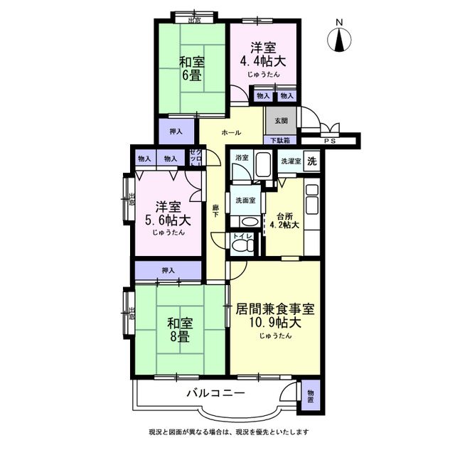 平塚若宮ハイツ 間取図・土地図