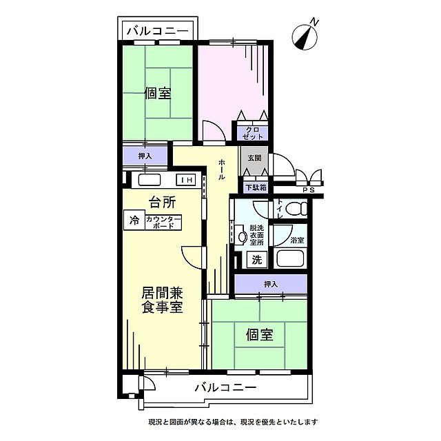 羽根沢第一住宅 間取図・土地図
