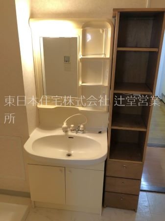 羽根沢第一住宅 内観写真（洗面台・洗面所）
