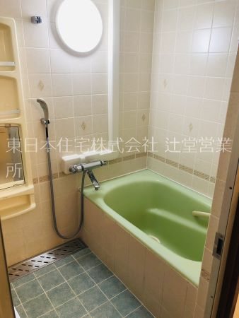 羽根沢第一住宅 内観写真（浴室）