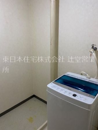 あやせグリーンハイツ その他
