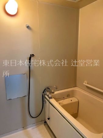 あやせグリーンハイツ その他