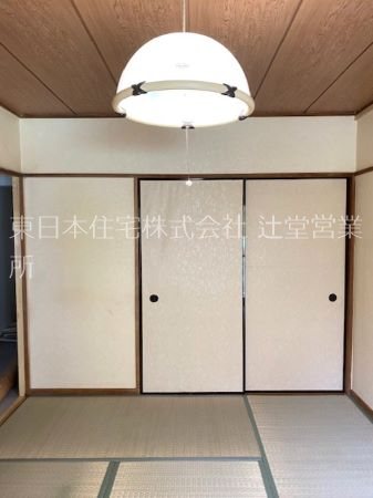 あやせグリーンハイツ その他