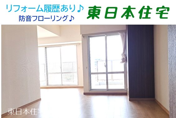 アビック２１ その他