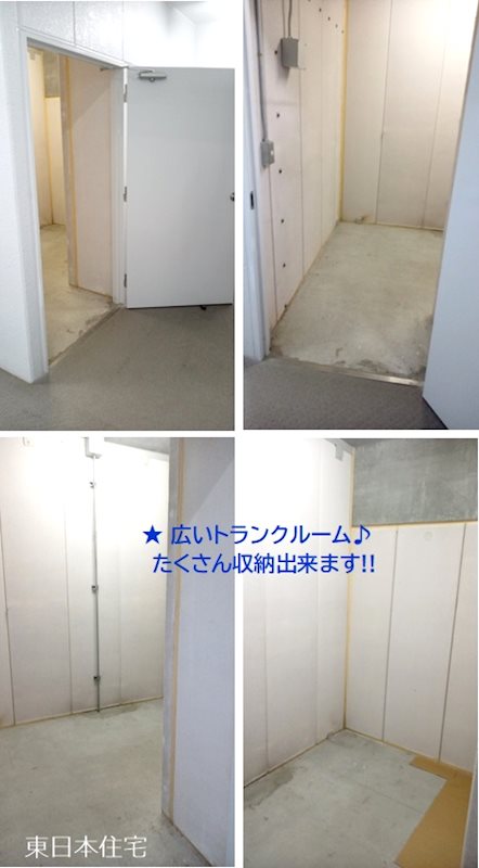 アビック２１ その他