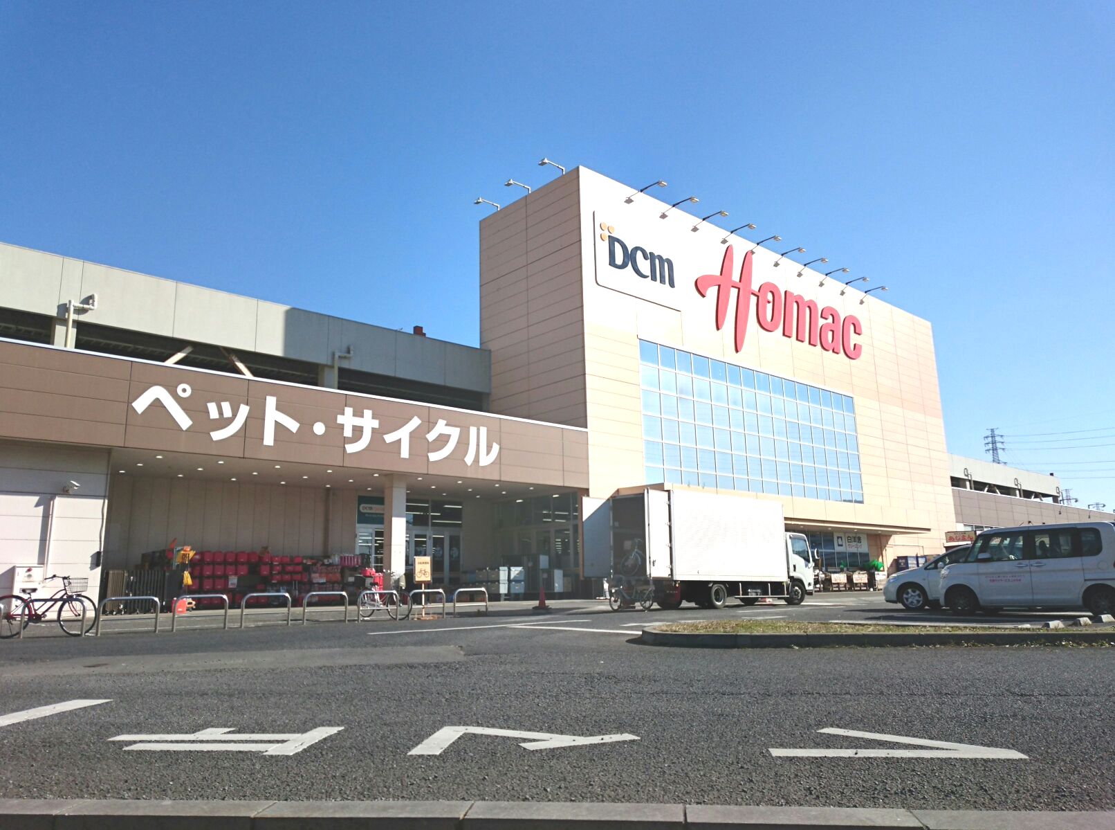 南山第１住宅 ホームセンター