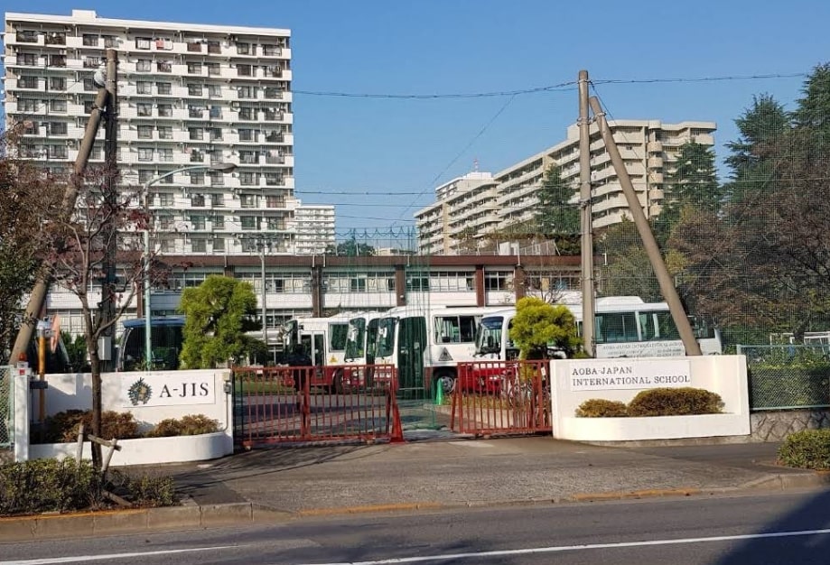 光が丘パークタウン春の風公園街（14階建） 小学校