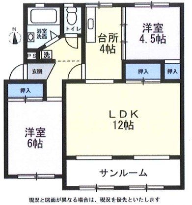 市沢団地 間取図・土地図