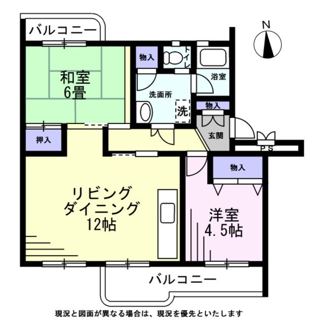 富岡住宅 間取図・土地図