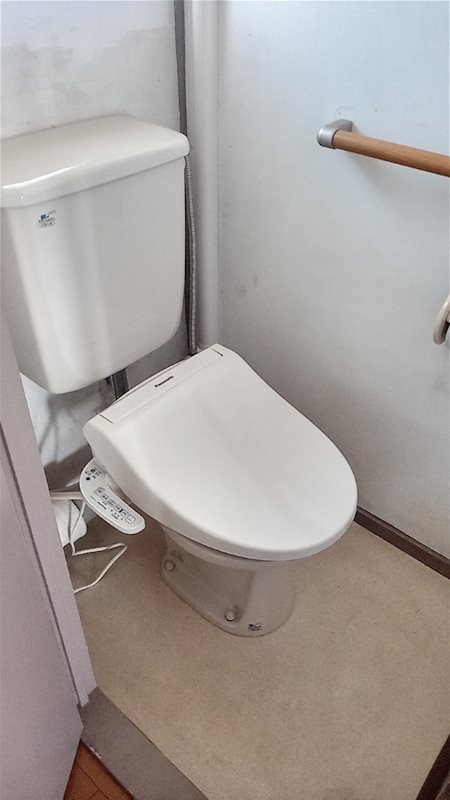 花見川団地7街区 内観写真（トイレ）