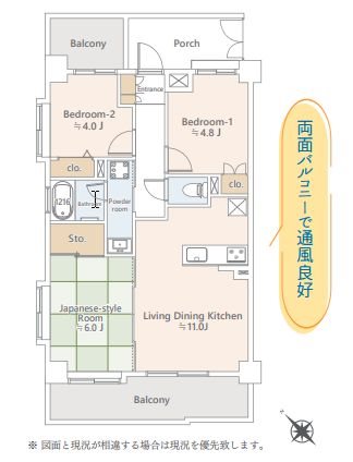 ライオンズマンション京王南大沢 間取図・土地図