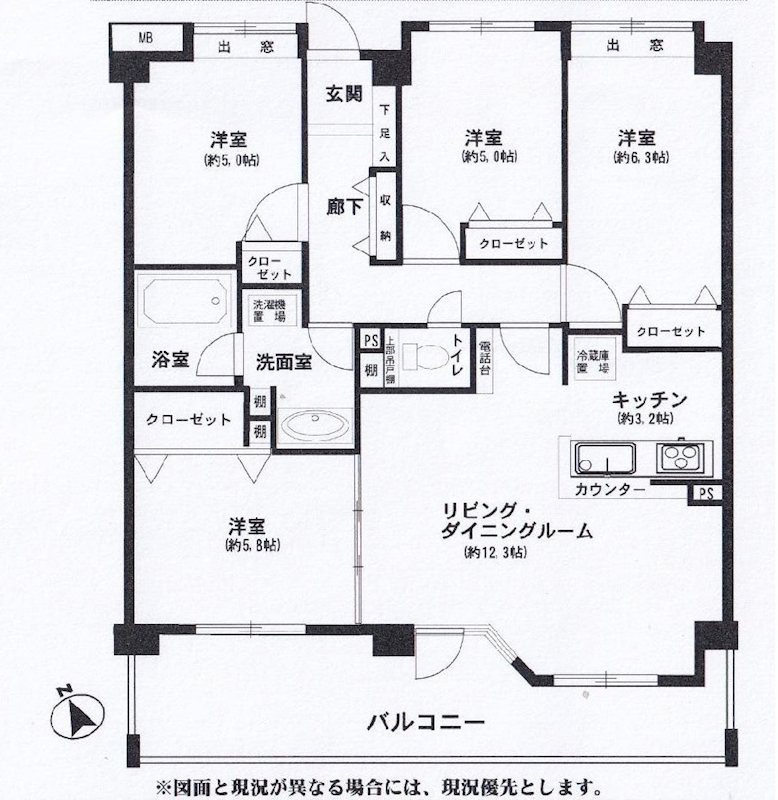 アーバンフォレスト柿生 間取図・土地図