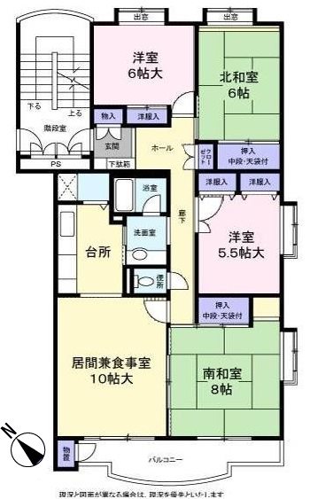 秦野南が丘さつき東住宅 間取図・土地図