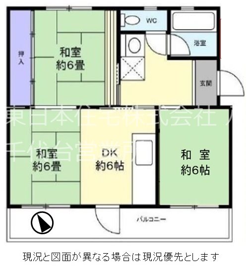 高津団地6街区 間取図・土地図