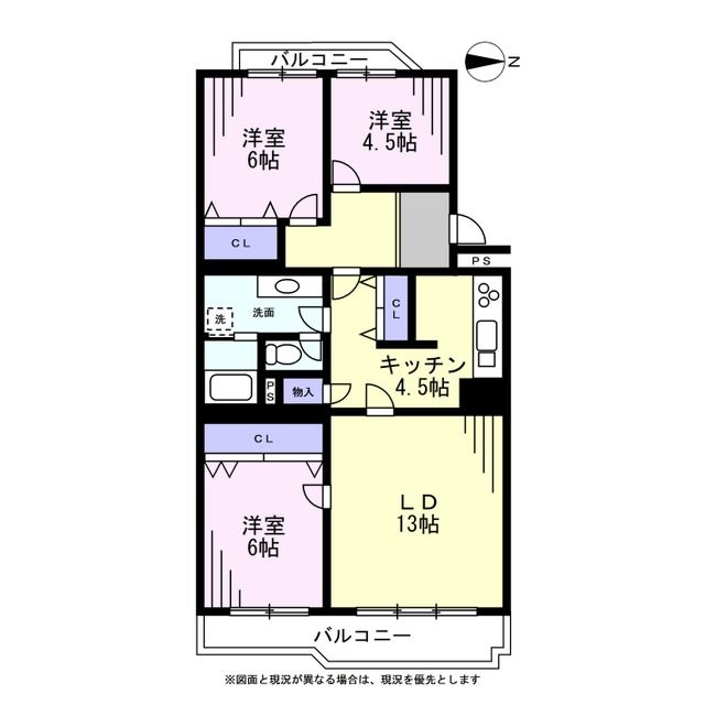 並木2丁目第1住宅 間取図・土地図