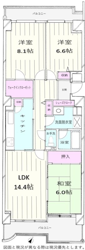 パークフィールドみさとテラ・ウエスト 間取図・土地図