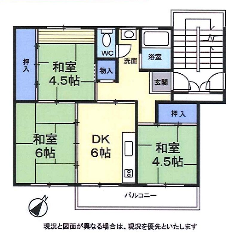 麻生台団地  間取図・土地図