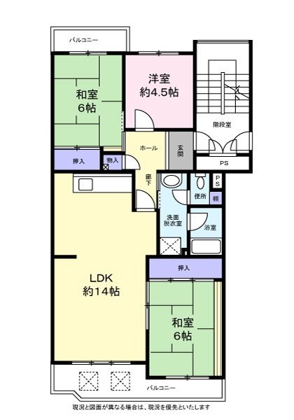 三郷早稲田団地 間取図・土地図