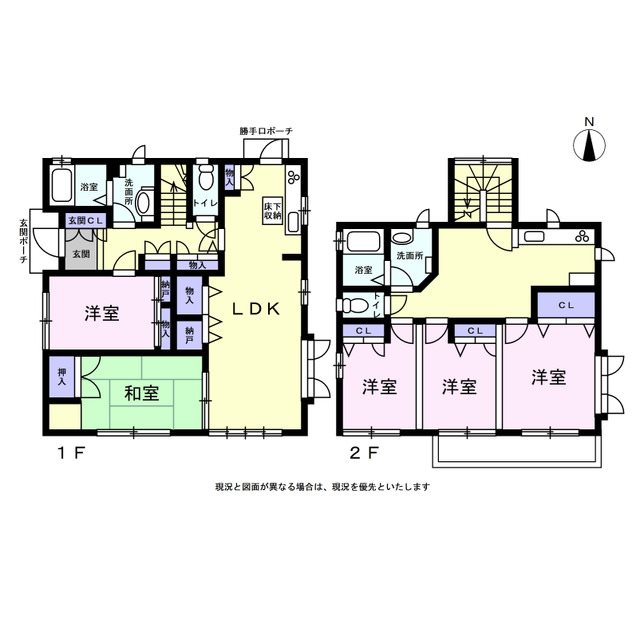 南栗橋戸建 間取図・土地図