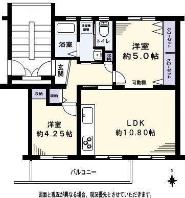 高洲二丁目住宅 間取図・土地図
