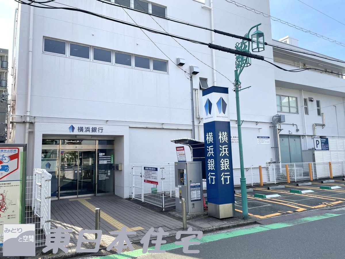 なぎさ団地 銀行