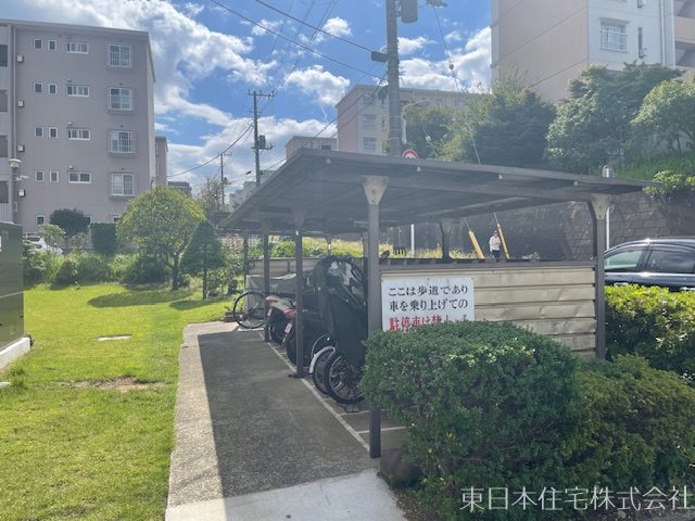 上郷西ヶ谷ハイツ13号棟 共用部写真（その他）