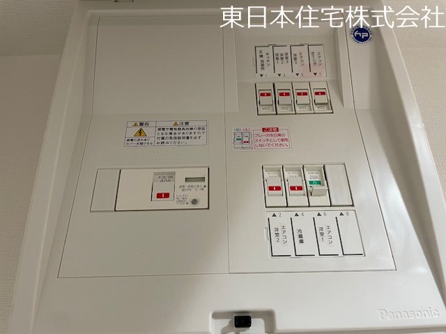 上郷西ヶ谷ハイツ13号棟 設備
