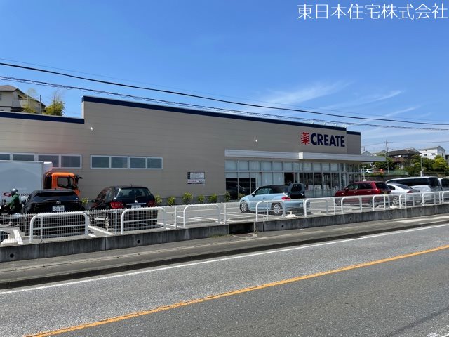 上郷西ヶ谷ハイツ13号棟 その他