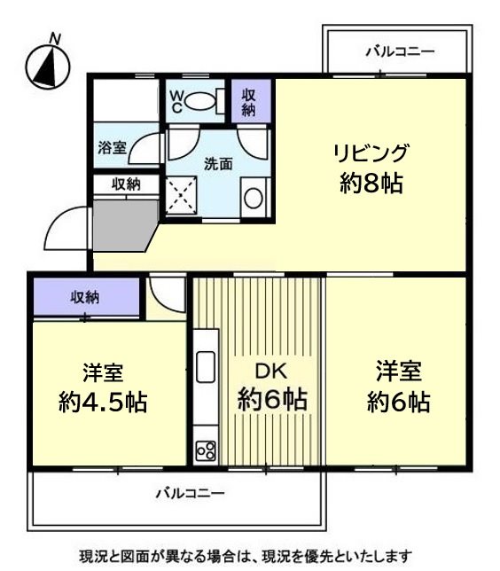 村上団地1街区 間取図・土地図