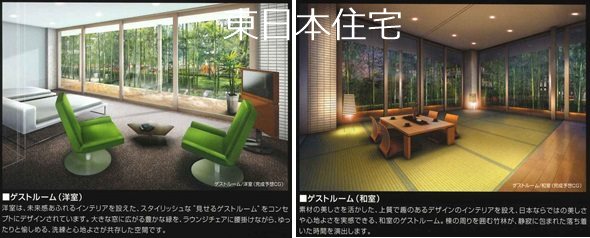 ザ・レジデンス千葉ニュータウン中央 共用部写真（その他）