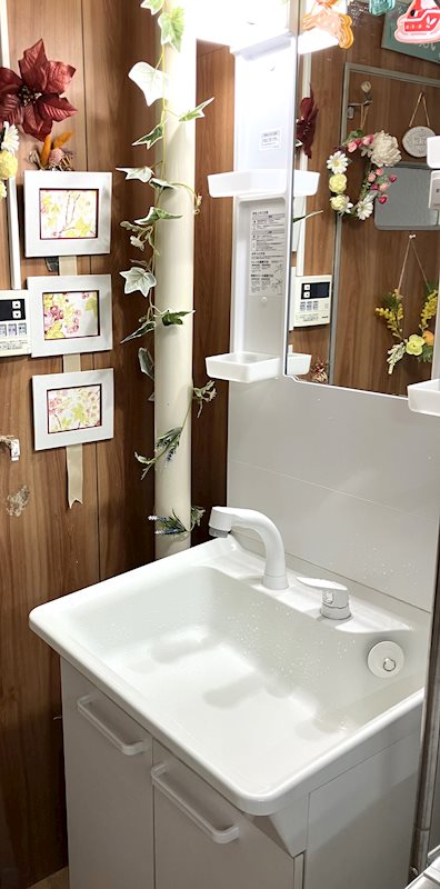 狭山台団地2街区 内観写真（洗面台・洗面所）