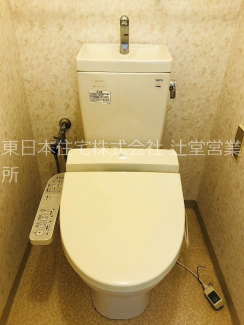 あやせグリーンハイツ（3階建） その他