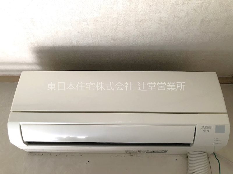 あやせグリーンハイツ（3階建） その他