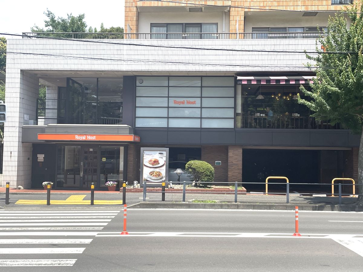朝日プラザ杉田 レストラン