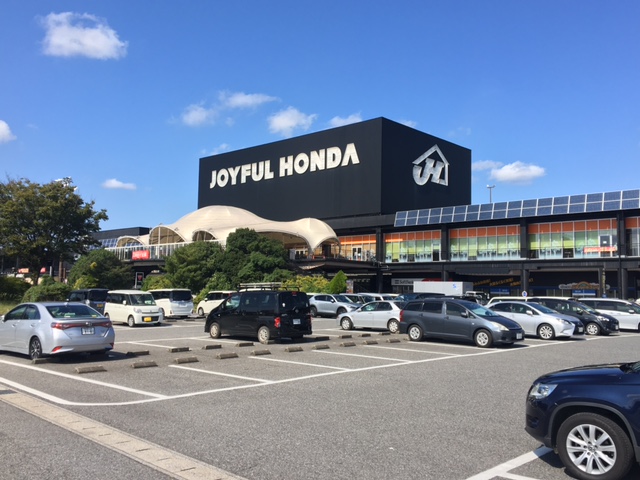 アバンドーネ原5番街（10階建） ホームセンター