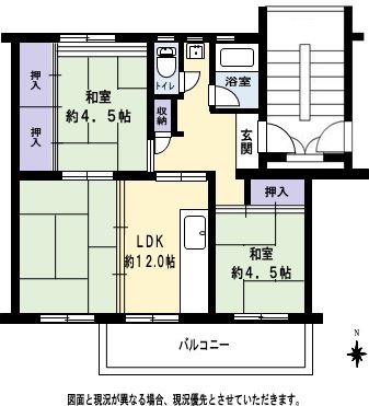 高洲二丁目住宅 間取図・土地図