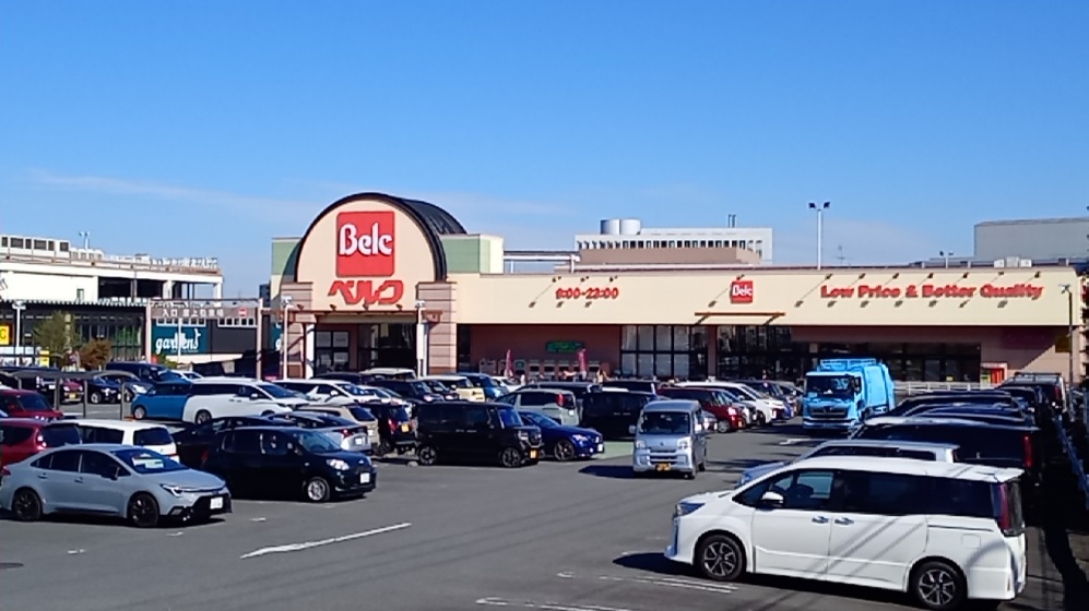 グリーンコーポ多摩ニュータウン南大沢 スーパー