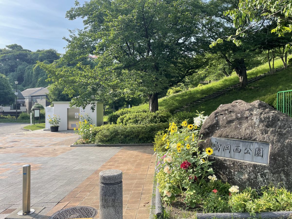 ビーコンヒル能見台ウエストヒルＡ館 公園