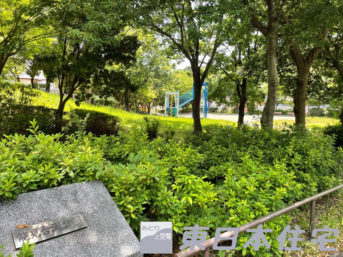 ビーコンヒル能見台ウエストヒルＡ館 公園