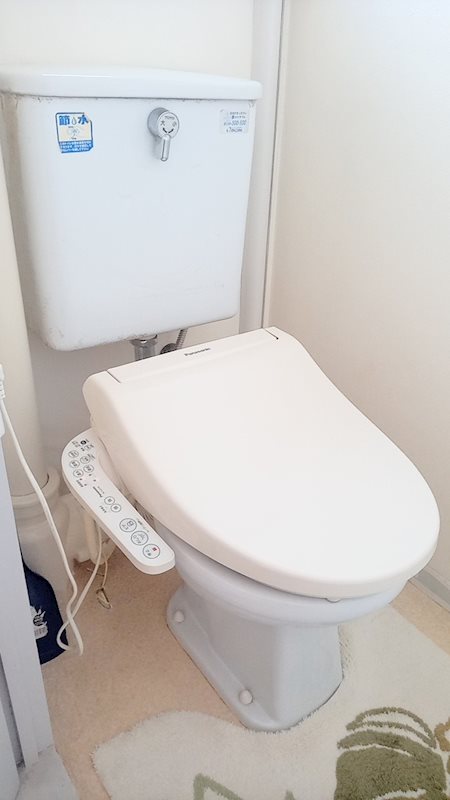花見川団地7街区 内観写真（トイレ）
