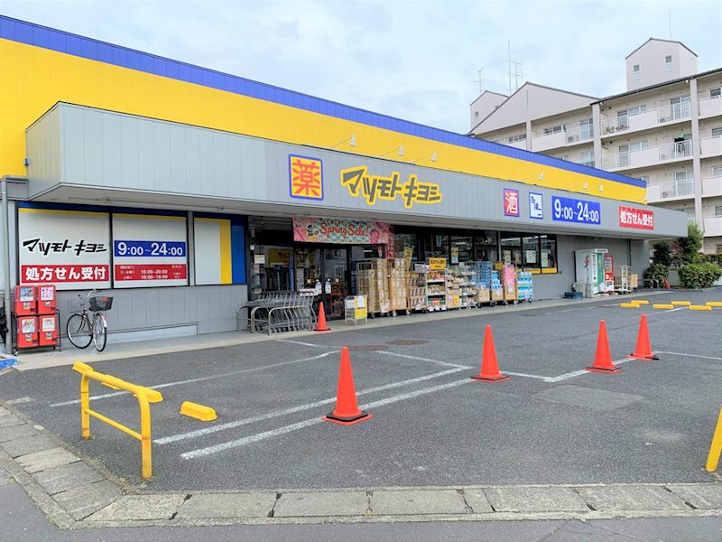 三郷早稲田団地（3丁目） その他