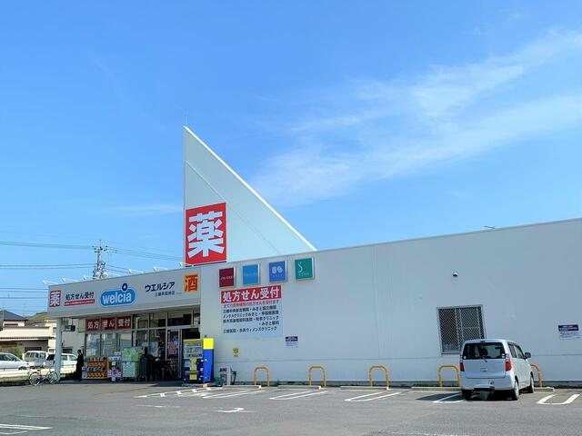 三郷早稲田団地（3丁目） その他