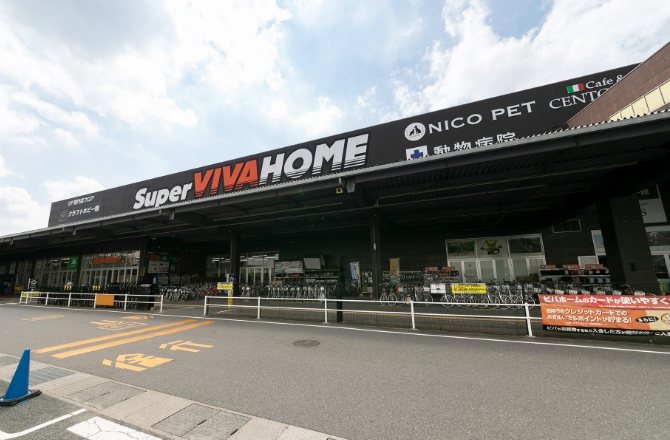 三郷早稲田団地（3丁目） その他