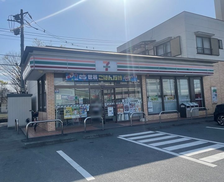 赤見台エステート その他