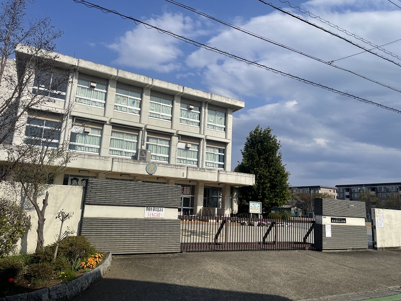 赤見台エステート 小学校