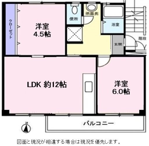 新栄町団地 間取図・土地図