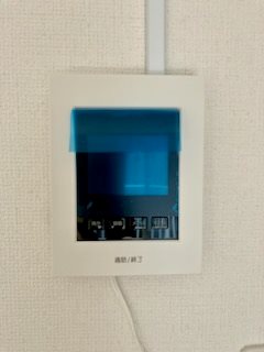 新栄町団地 設備