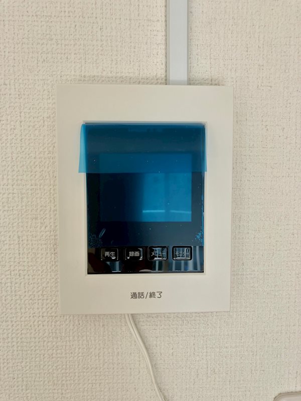 新栄町団地 設備