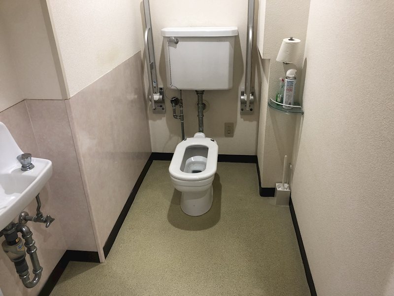 若葉台団地  内観写真（トイレ）